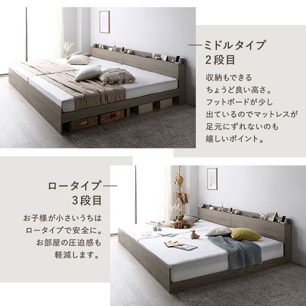 D 国産ポケットコイルマットレス付き