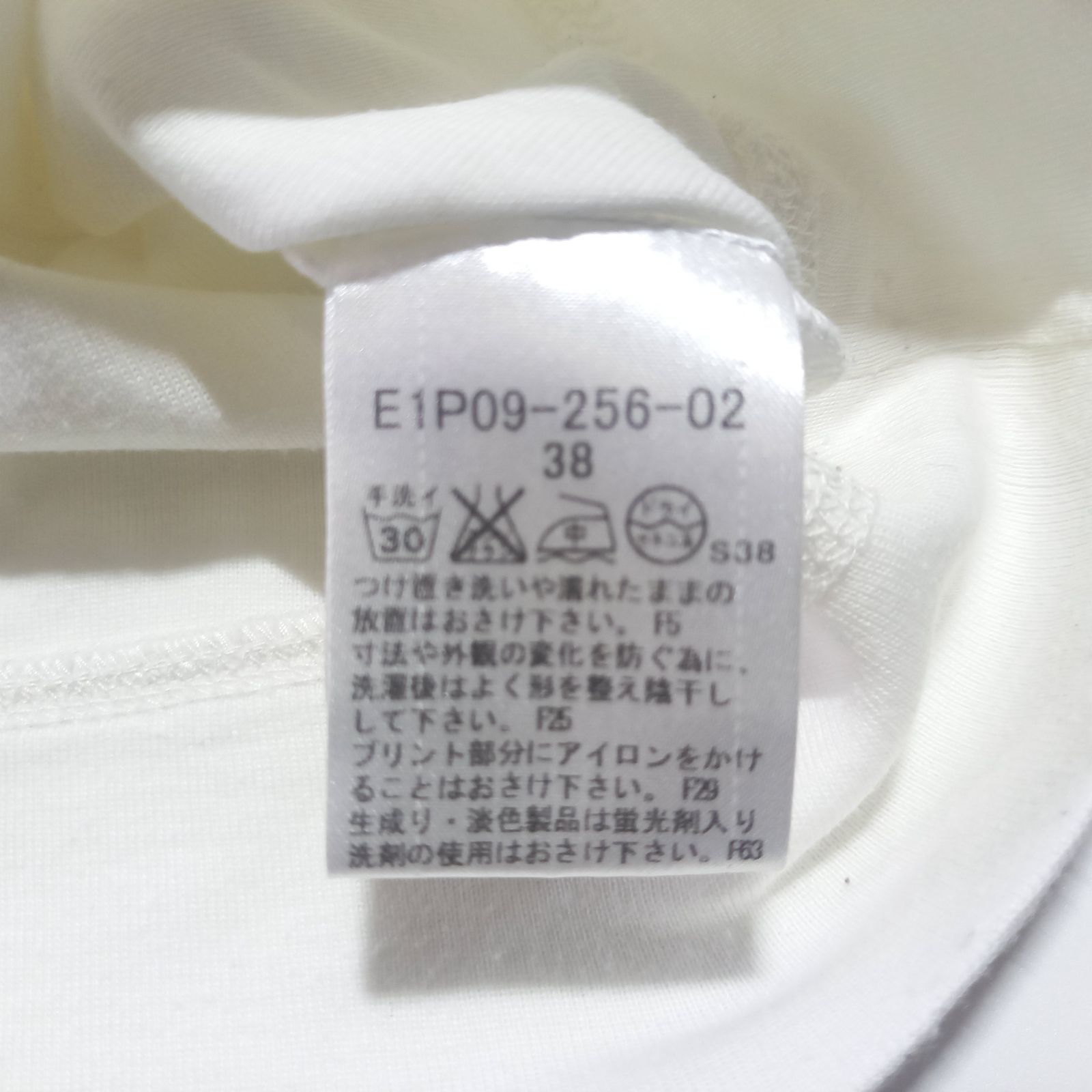 バーバリー ブルーレーベル ロゴTシャツ カットソー ホワイト 白