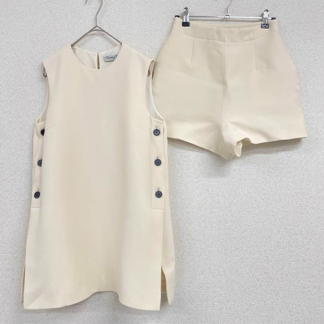 Christian Dior クリスチャンディオール 2025 セットアップ ブラウス ショートパンツ 36 アイボリー ウール シルク イタリア製