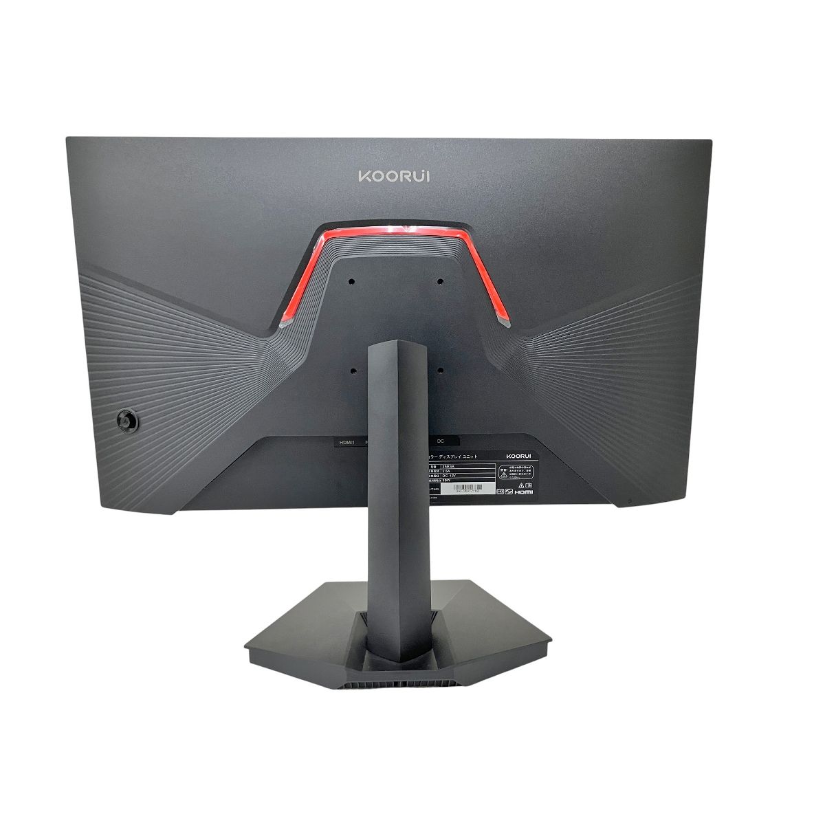 KOORUI 25E3A 24.5インチ ゲーミング モニター ディスプレイ