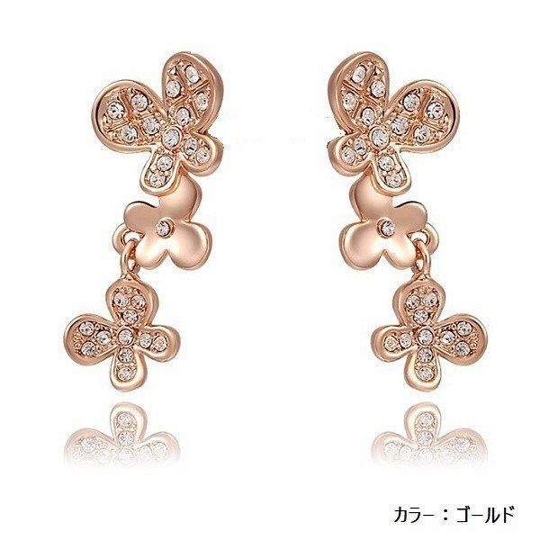 ダンシングフラワー 花 揺れる ロングピアス - メルカリ