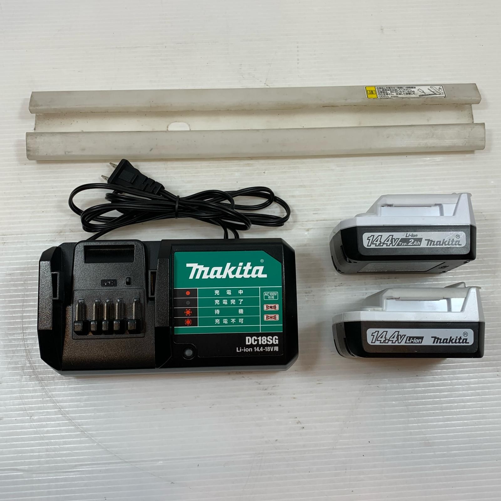 κκMAKITA マキタ 刈払機 バリカン コードレス式 14.4v 1.5Ah 0009611N MUH352D グリーン×ホワイト
