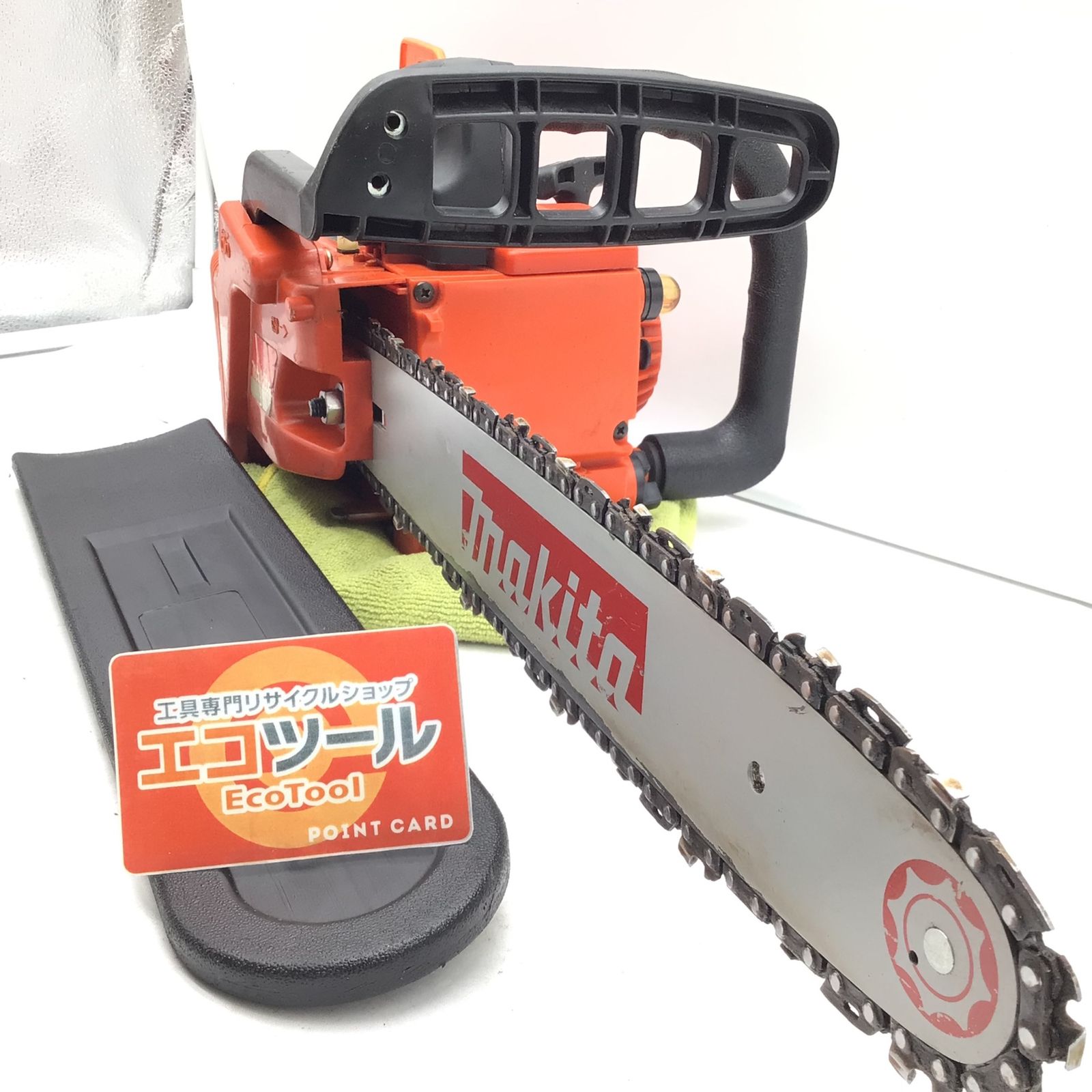 エコツール知立店】Makita / ﾏｷﾀ 18型 エンジンチェーンソー