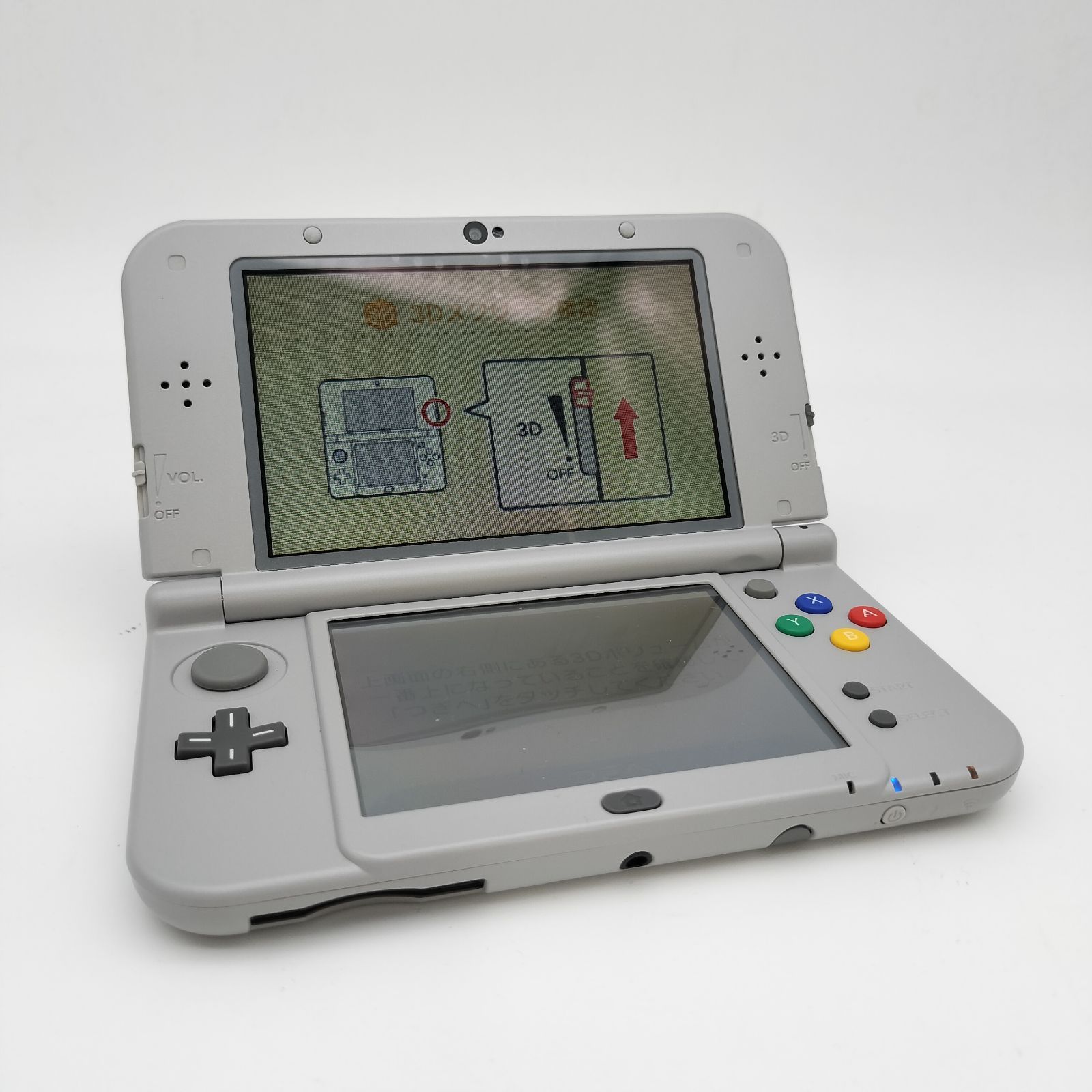 スーパーファミコン