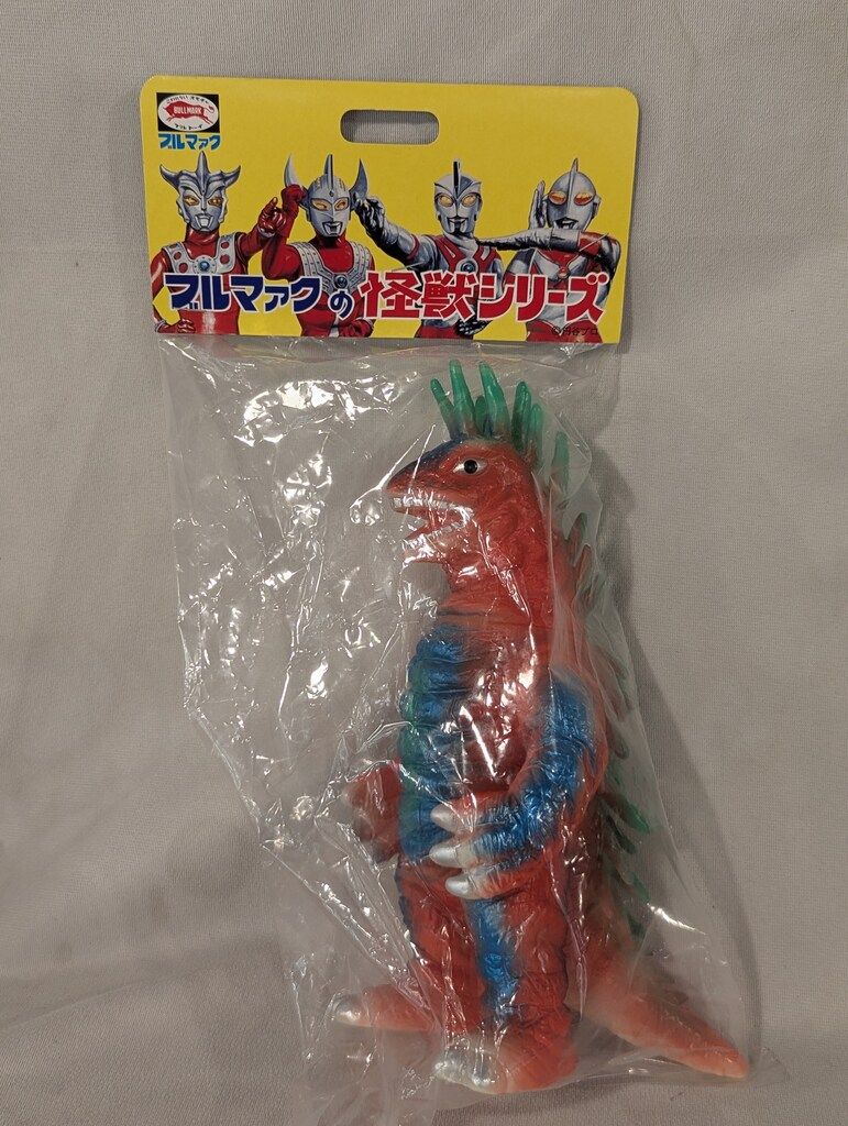 モグネズン「帰ってきたウルトラマン」登場怪獣（ブルマァク復刻）ソフビ未開封 モグネズン「帰ってきたウルトラマン」登場怪獣（ブルマァク復刻