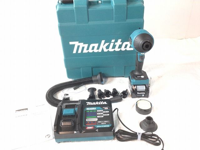 充電式エアダスター