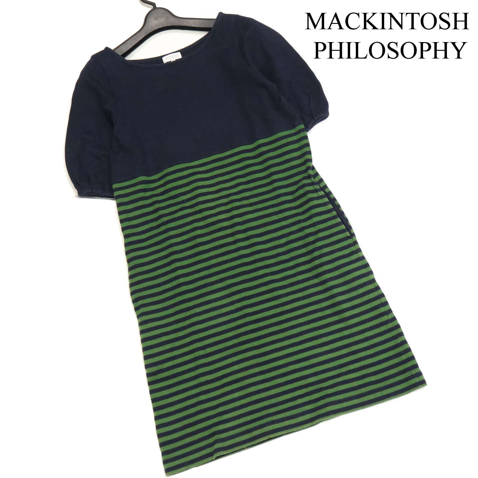 MACKINTOSH PHILOSOPHY マッキントッシュ フィロソフィー 春夏 