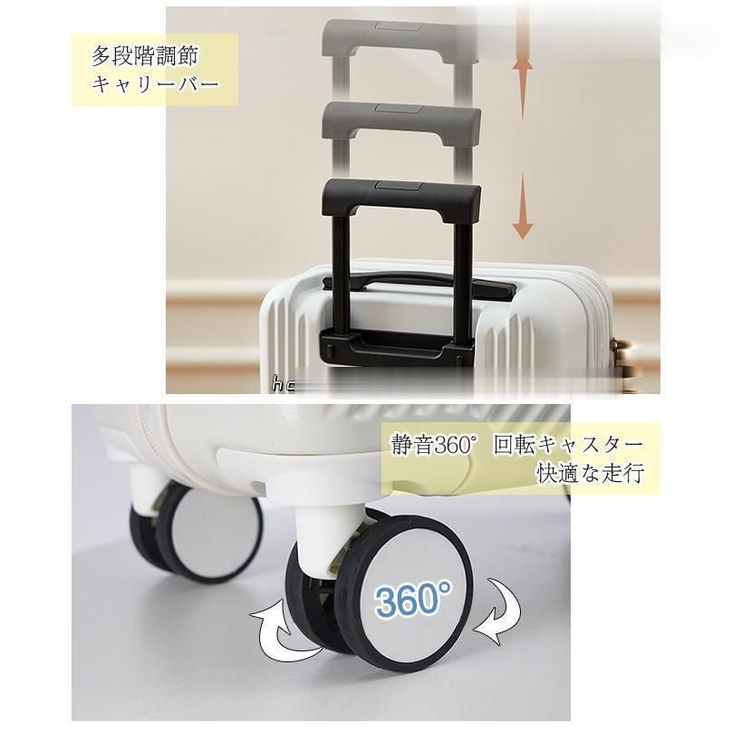 USB充電