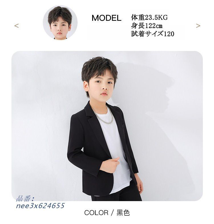 卒業式 ハーフパンツ