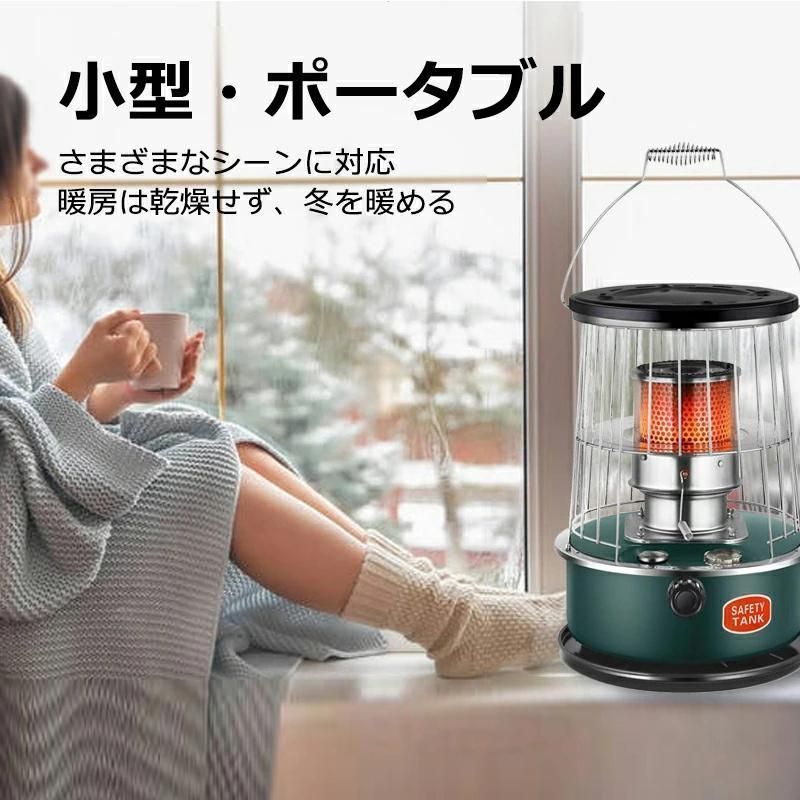 キャンプ 屋内屋外兼用
