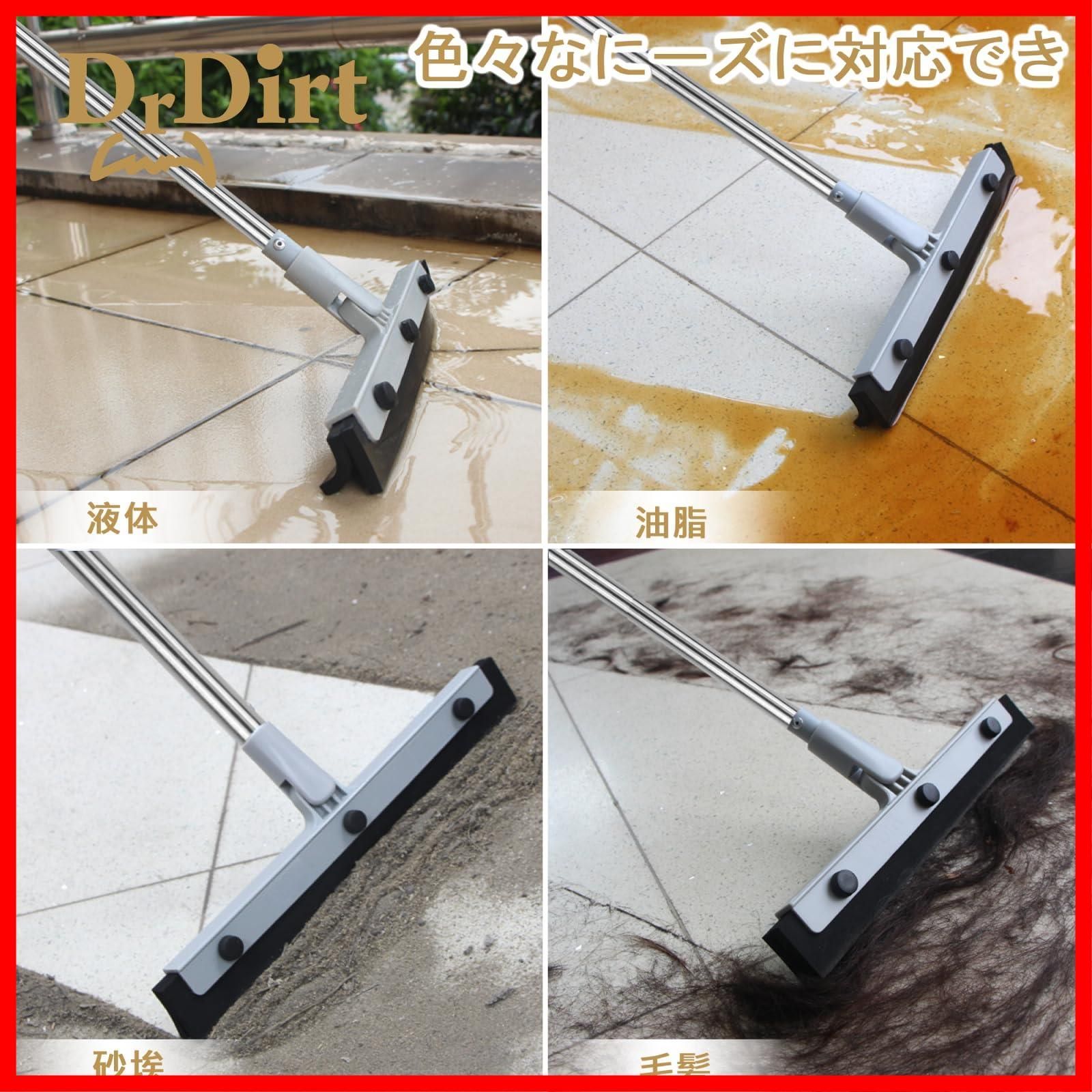 ステンレス製ハンドル 180°回転