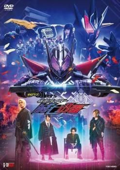 仮面ライダー　ゼロワン　DVD全巻　レンタル落ち Amazon.co.jp: 仮面ライダー ゼロワン [レンタル落ち] 全11巻