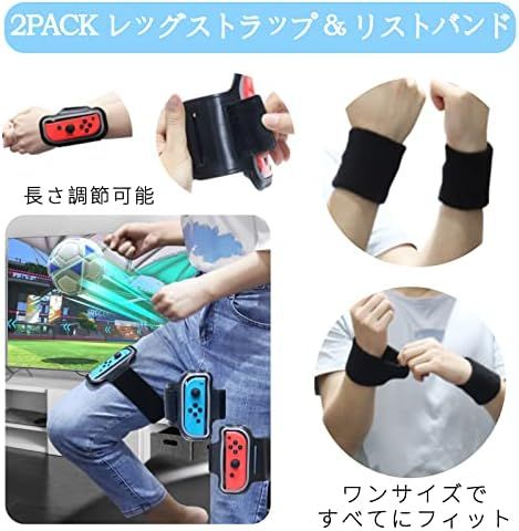 Sports用