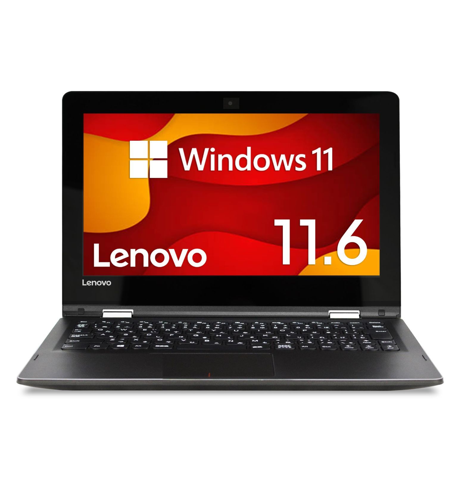 【特価商品】11.6型 2in1 ノートPC/タッチパネル / Win11 / / MS Office 310-11IAP 2019 / CPU:Celeron N3350 YOGA / メモリ:4GB / レノボ SSD:128GB / カメラ搭載（マイク内