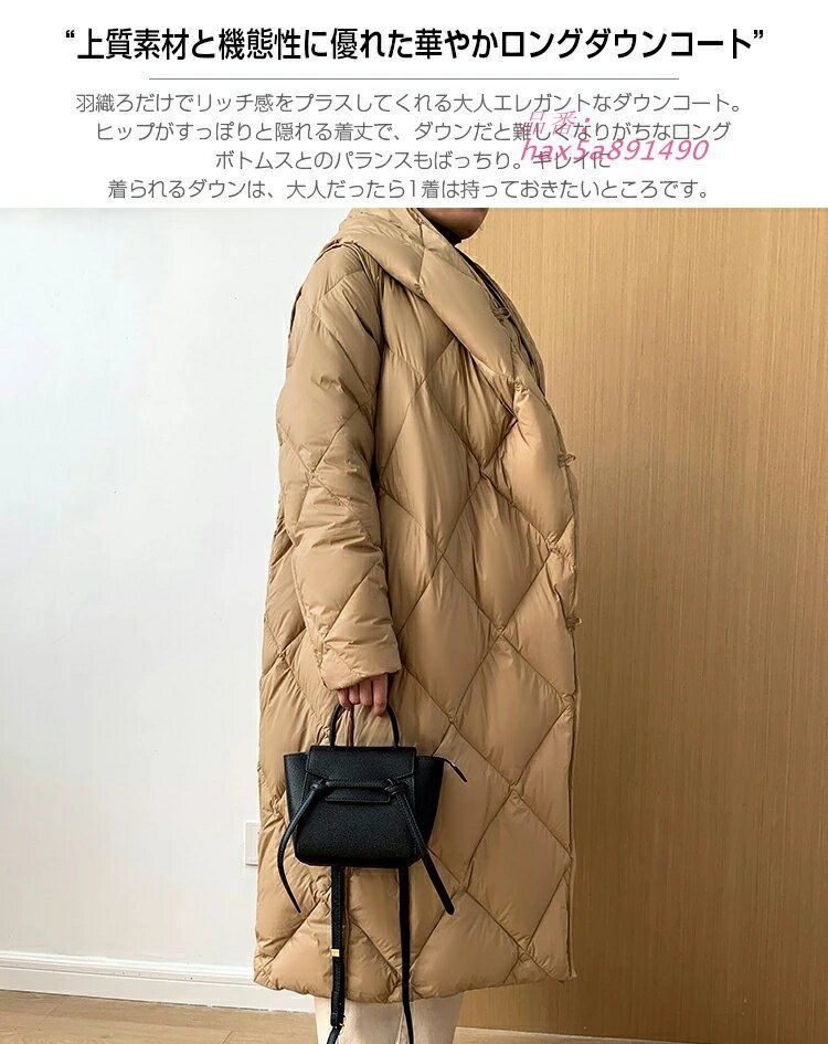 ダウンコート レディース キルティングコート アウター コート 防寒コート ゆったり フード付き 暖かい 防風 ロング 無地 ダウン 大きめ ロングコート あったか hax5a891490