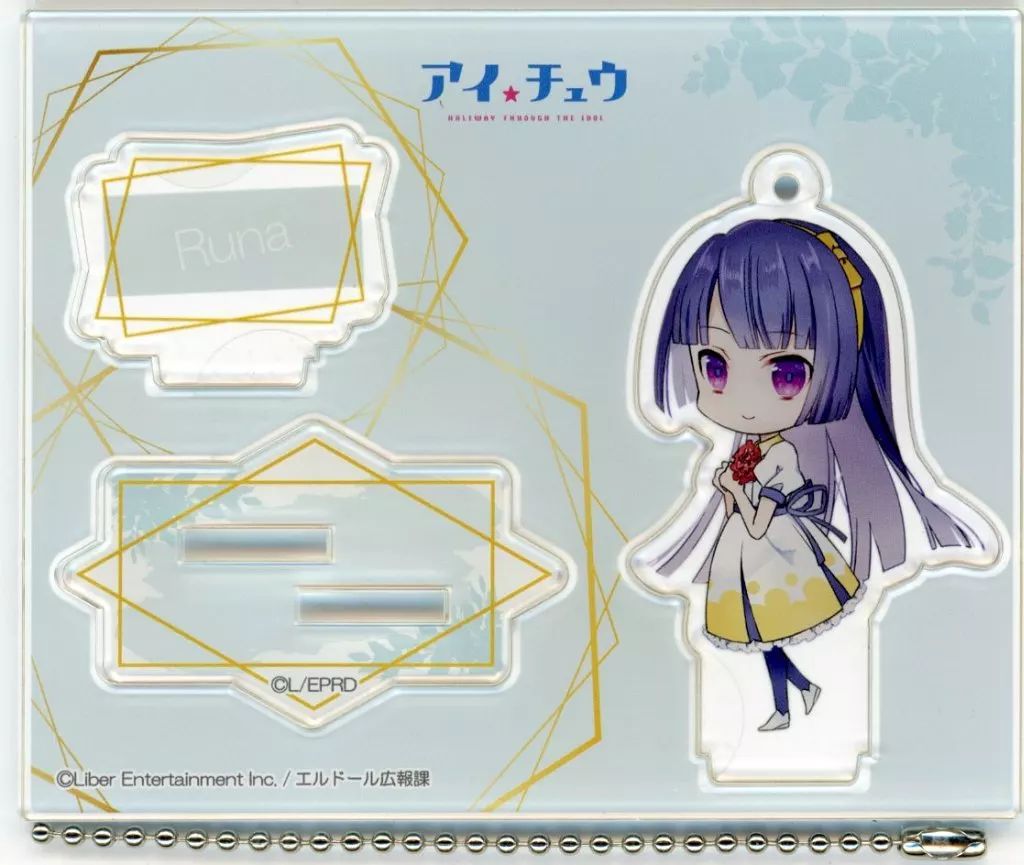 中古】雑貨 神楽坂ルナ アクリルスタンドキーホルダー＜POP'N