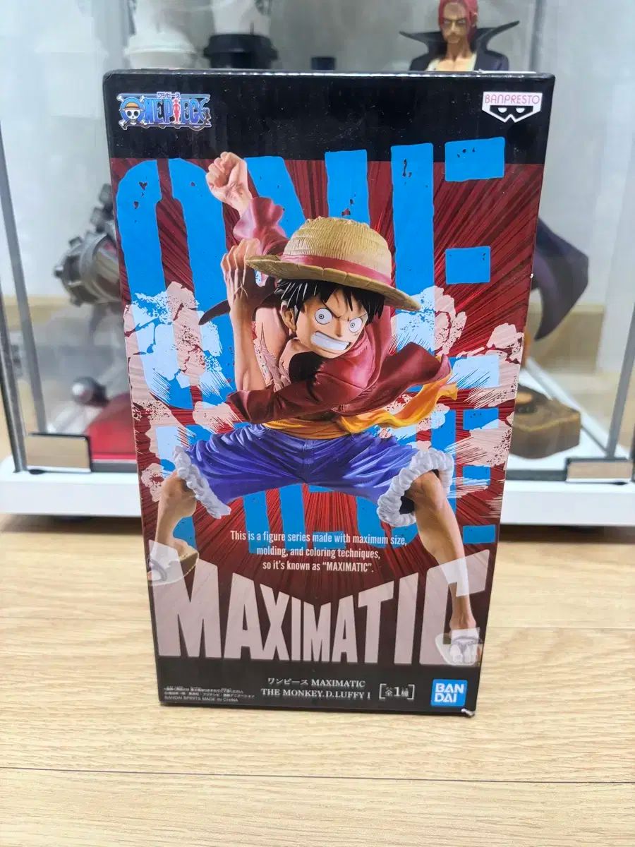 未開封純正 ONE PIECE（ワンピース） キラフレンド モンキー・D・ルフィ 売ります