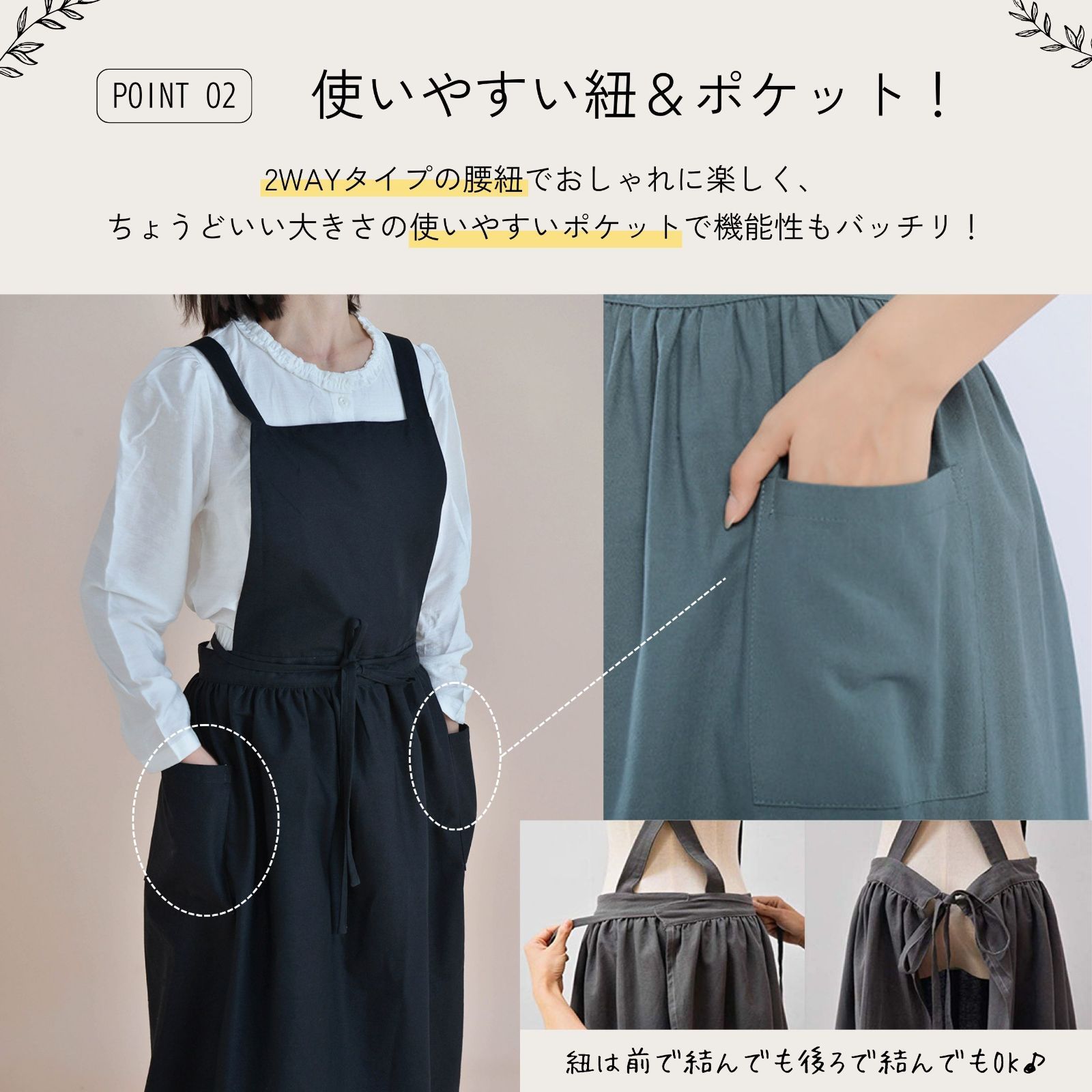 エプロン おしゃれ 保育士 エプロンドレス エプロンワンピース エプロン おしゃれ 保育士 エプロンドレス エプロンワンピース