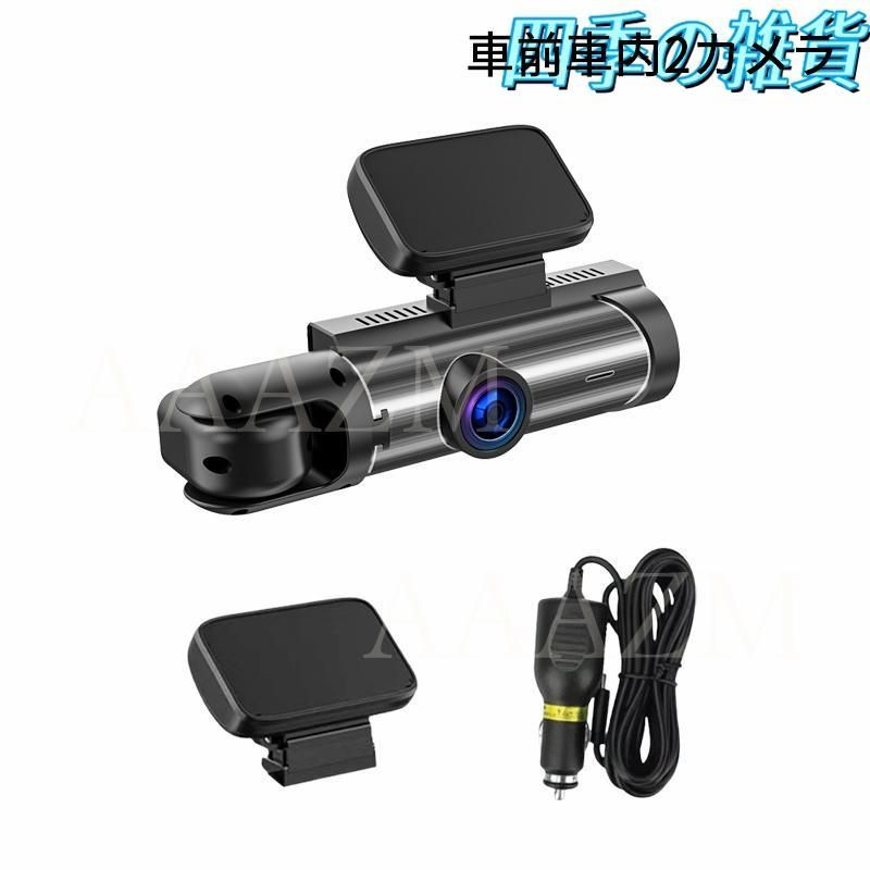 wifi スマホ連動