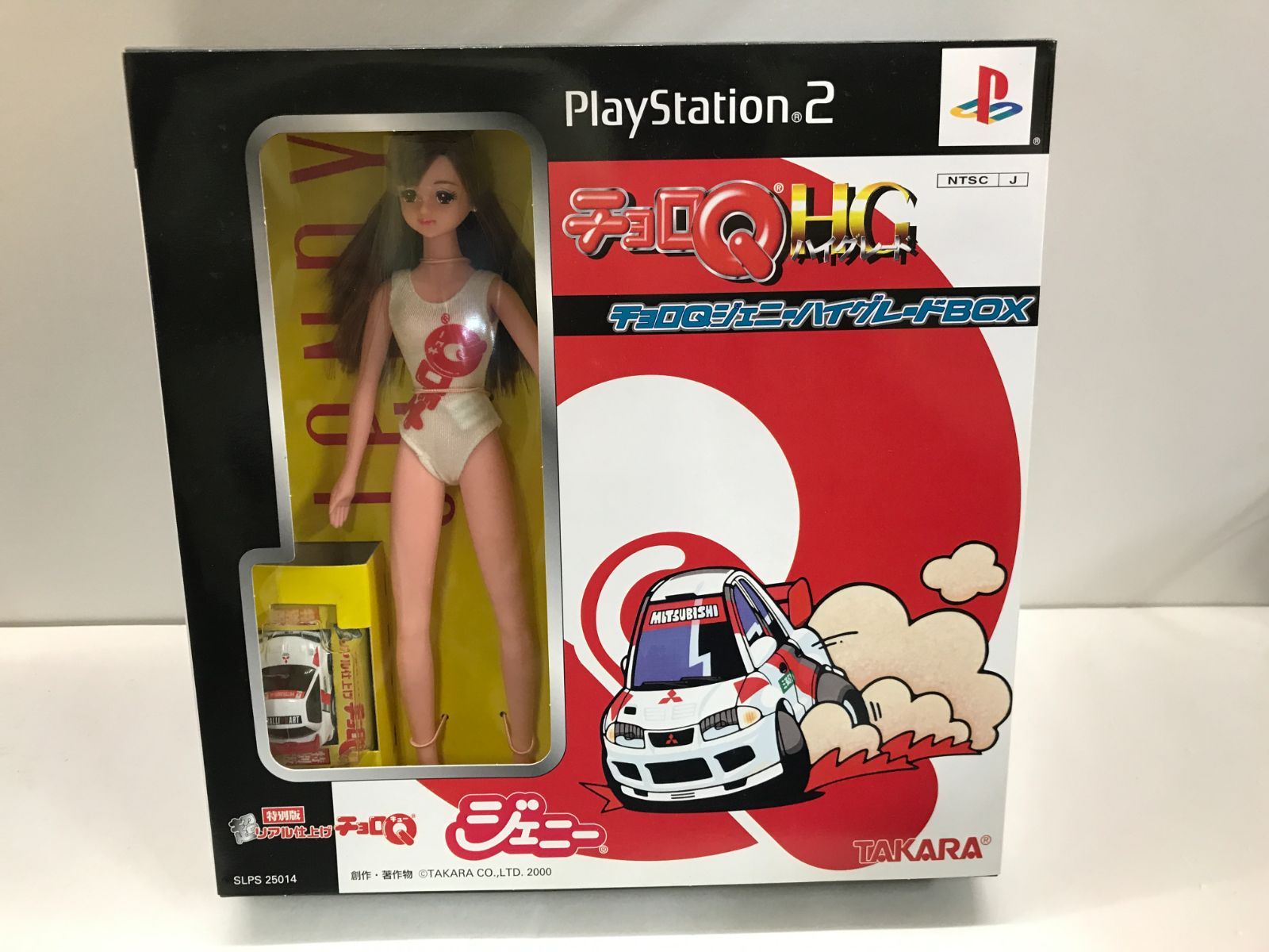 PS2ソフト】チョロQ HG チョロQジェニーハイグレードBOX (ソフトは廉価