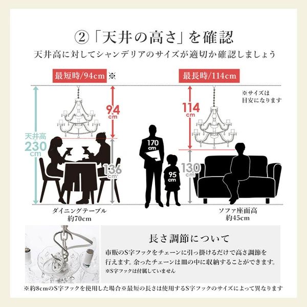 シャンデリア 12灯 LED対応 簡単設置 ゴージャス NEXPOTALLINN_EU