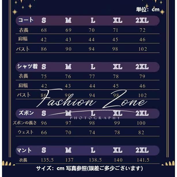 芥川龍之介 仮面舞踏会