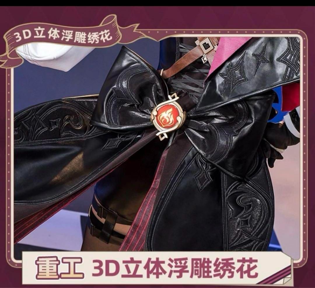 双子 コスプレ衣装Sサ