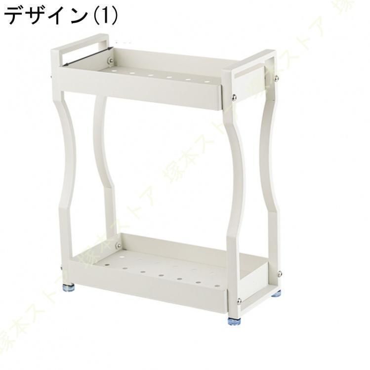 食品
