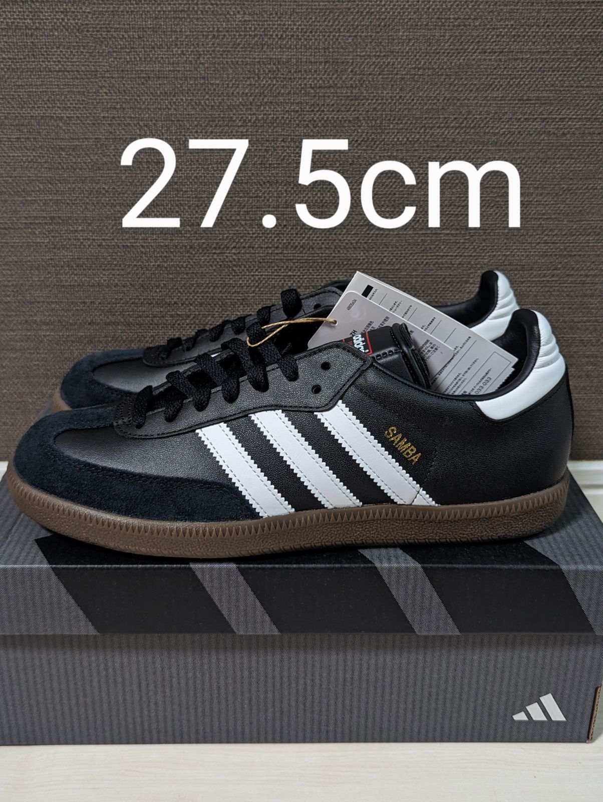 adidas samba leather 25cm アディダス サンバ-