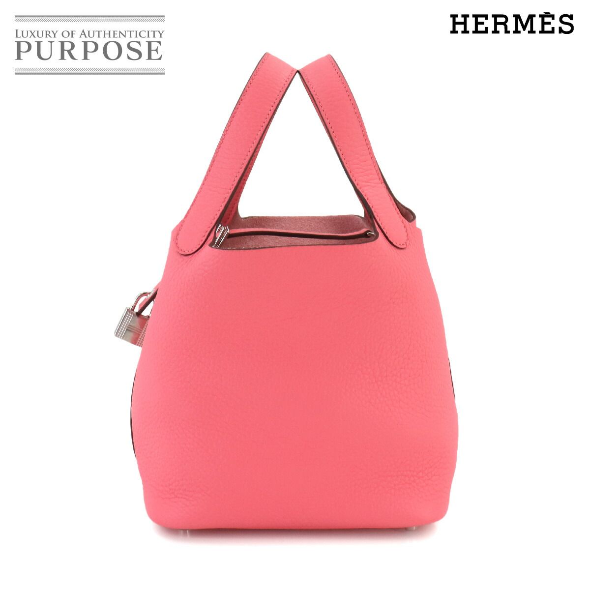 未使用 展示品 エルメス HERMES ピコタンロック PM ハンド バッグ