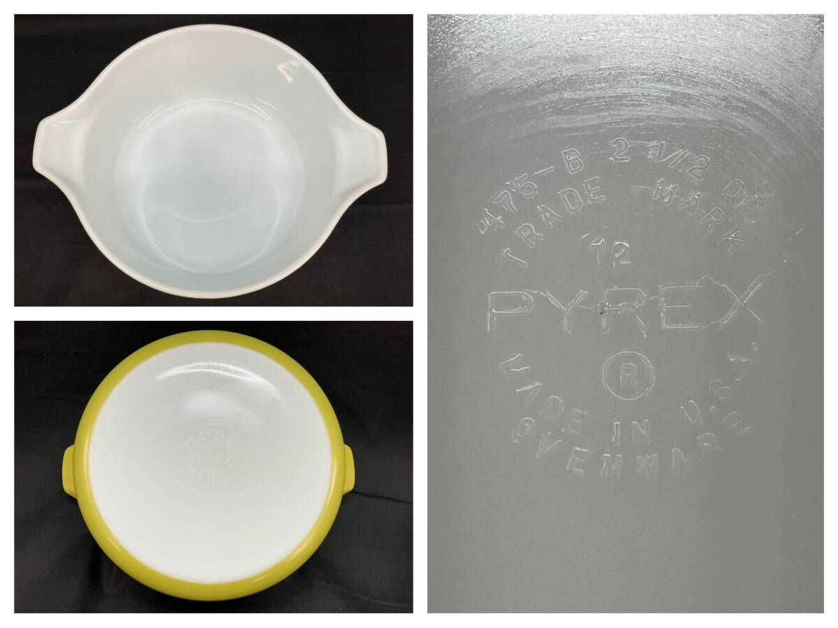 Pyrex オールド パイレックス キャセロール スプリングブロッサム 黄緑