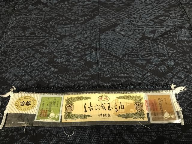 本場結城玉紬 100亀甲