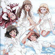 北へ。 Diamond Dust Drops オリジナルサウンドトラック(中古品 