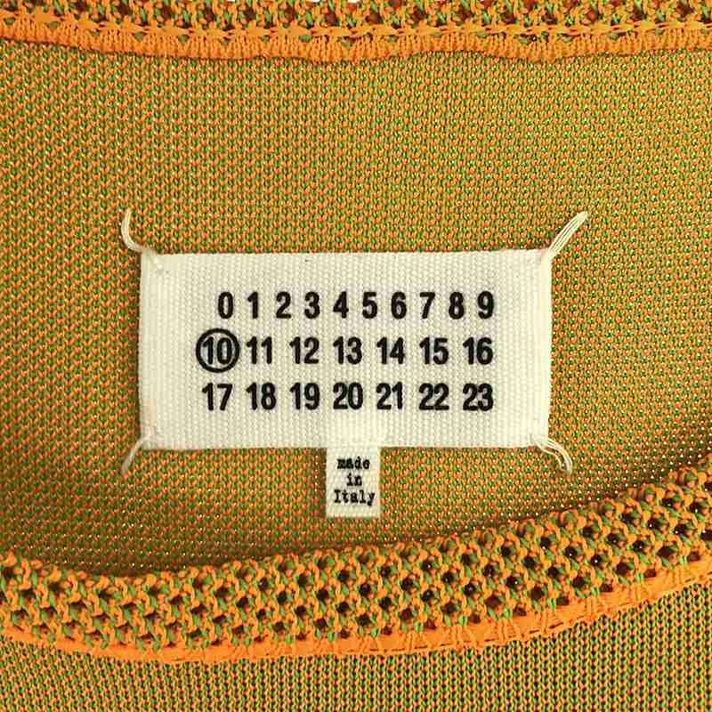 美品】 Maison Margiela / メゾンマルジェラ | 2019SS | S/Sボーダー