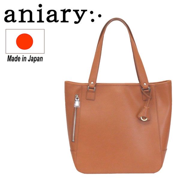 aniary (アニアリ アニアリー) 26-02001 エクシズレザー トートバッグ 全3色 AN190 CHROMEORANGE