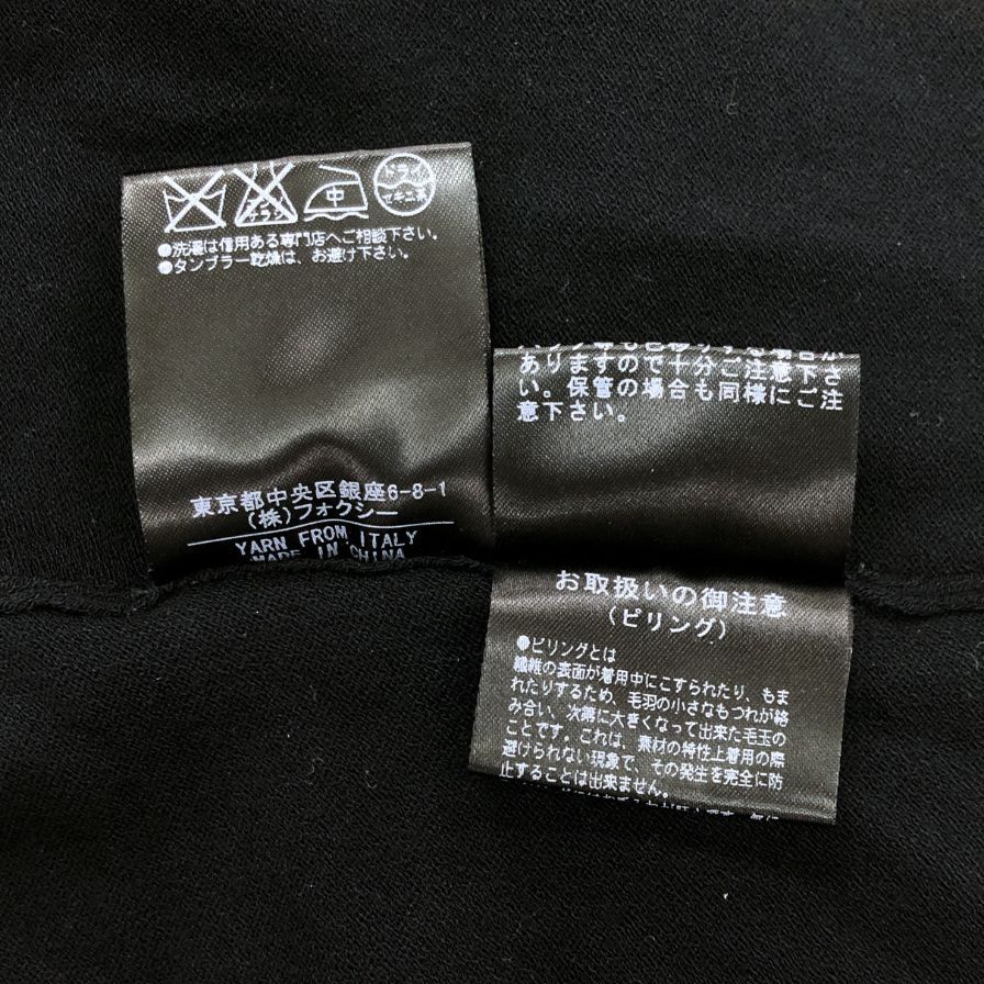フォクシー　ボレロジャケット　40サイズ FOXEY(フォクシー) ジャケット サイズ40 M レディース美品
