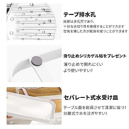 プラスチック製-シングル箸立て 箸立て水切りおしゃれ箸水切り箸 フォークツール立て水切り キッチン箸立てプラスチック製 キッチン用品ツール立て キッチン カトラリー スタンド 箸収納管透明 (プラスチック製-シングル箸立て) 水切りラック 箸立て カトラリースタンド スリム 水切り ステンレス シンク上 仕切り 大容量 シンプル おしゃれ 四角 燕三条 日本製 ハナウタ  ディッシュドレイナー専用 [hanauta ハナウタ 水切り用 箸立て ローズゴールド] | セレクトショップ・AQUA（アクア）