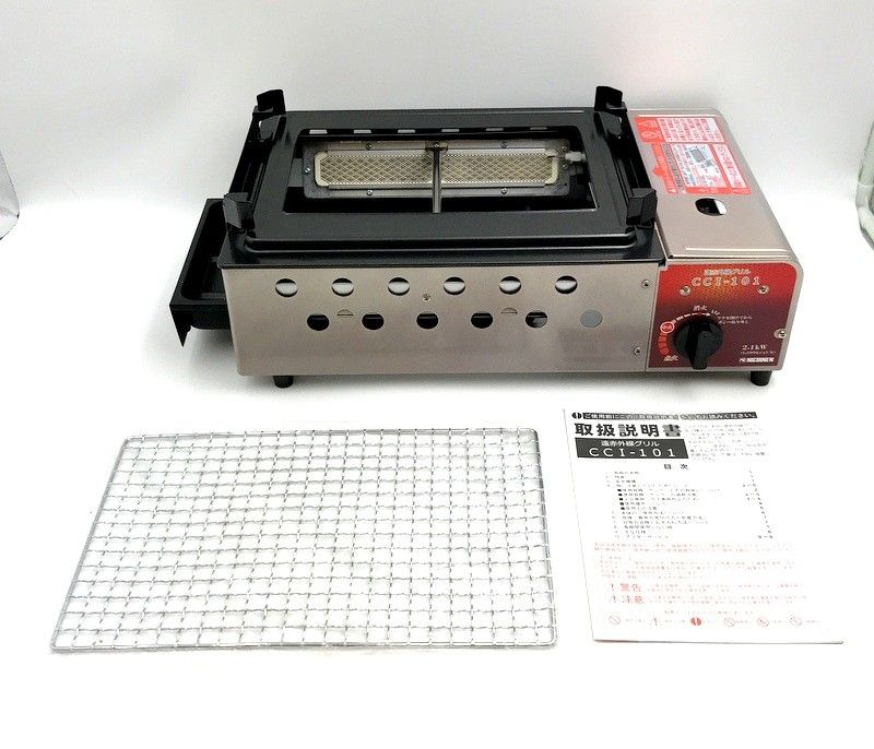 【未使用】ニチネン 遠赤外線グリル カセットボンベ式 2.1kW CCI-101 Amazon | ニチネン 遠赤外線グリル カセットボンベ式 2.1kW (アルミ