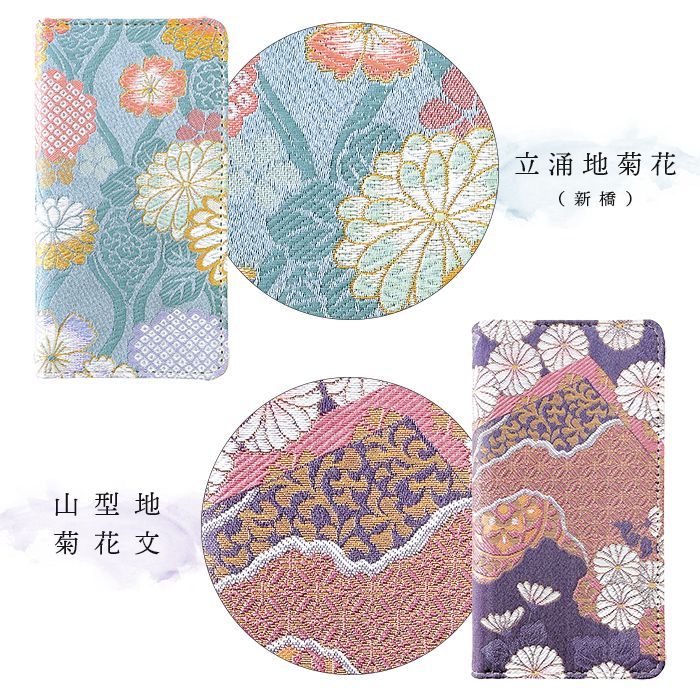 アイフォン17プロ