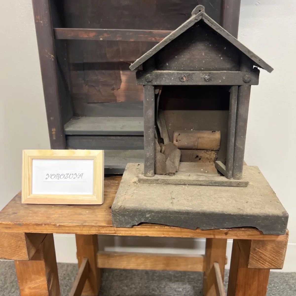 ⭐︎神棚⭐︎ 昔の神棚 神具 当時物 神棚 古 レトロ アンティーク 社