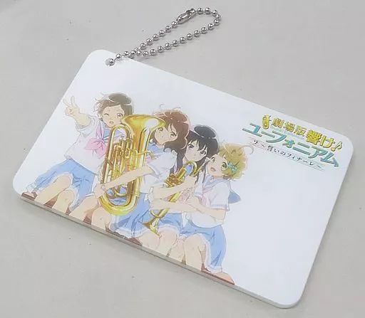 響け！ユーフォニアム スライドカードケース　5種セット　新品未開封 スライドカードケース 集合 響け！ユーフォニアム – FAN+Life