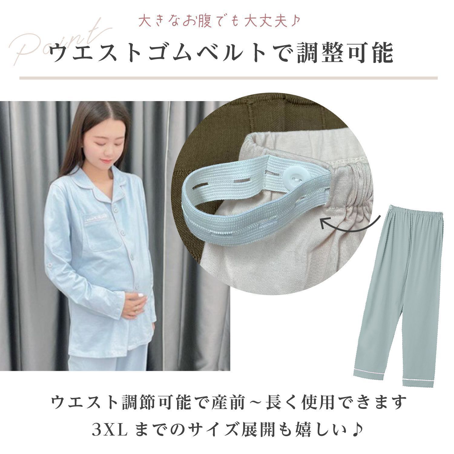 レディース