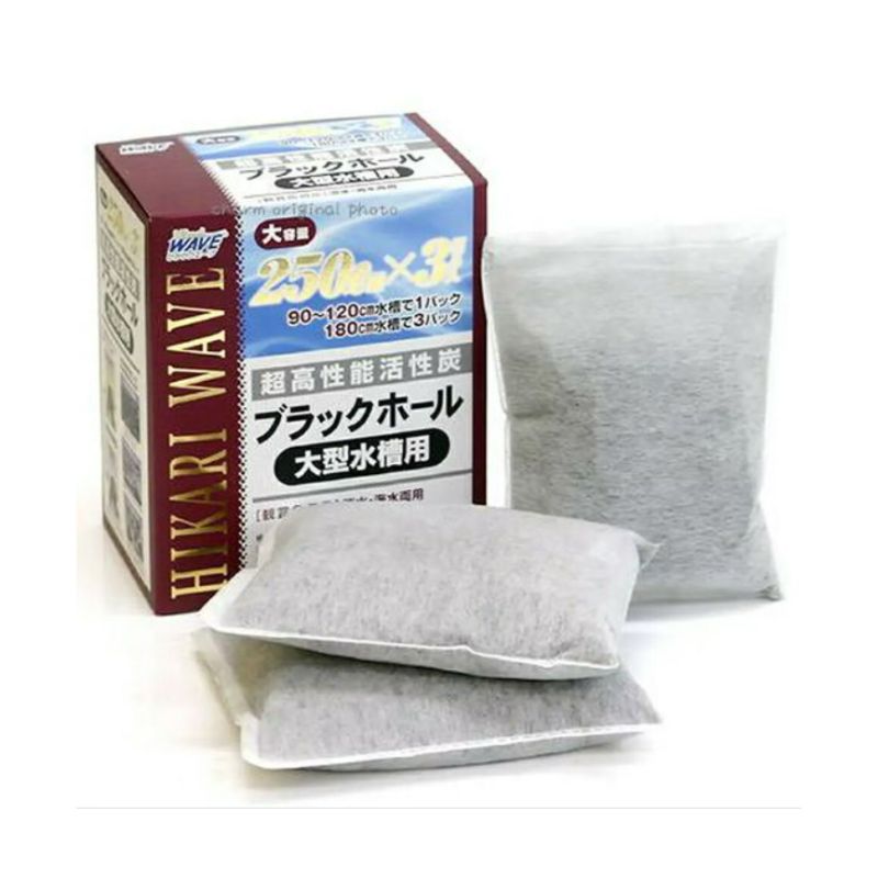 キョーリン ひかりウェーブ ブラックホール 大型水槽用×20袋セット 活性炭 超高性能活性炭 淡水 海水 両用 水質調整剤 大容量 まとめ買い お徳用 業務用