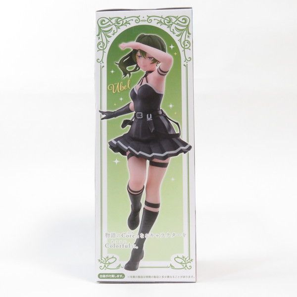 中古 未開封品 Coreful 葬送のフリーレン ユーベル TAITO