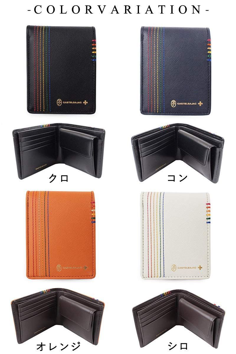 カステルバジャック シェスト 2つ折り財布 027603 オレンジ ...