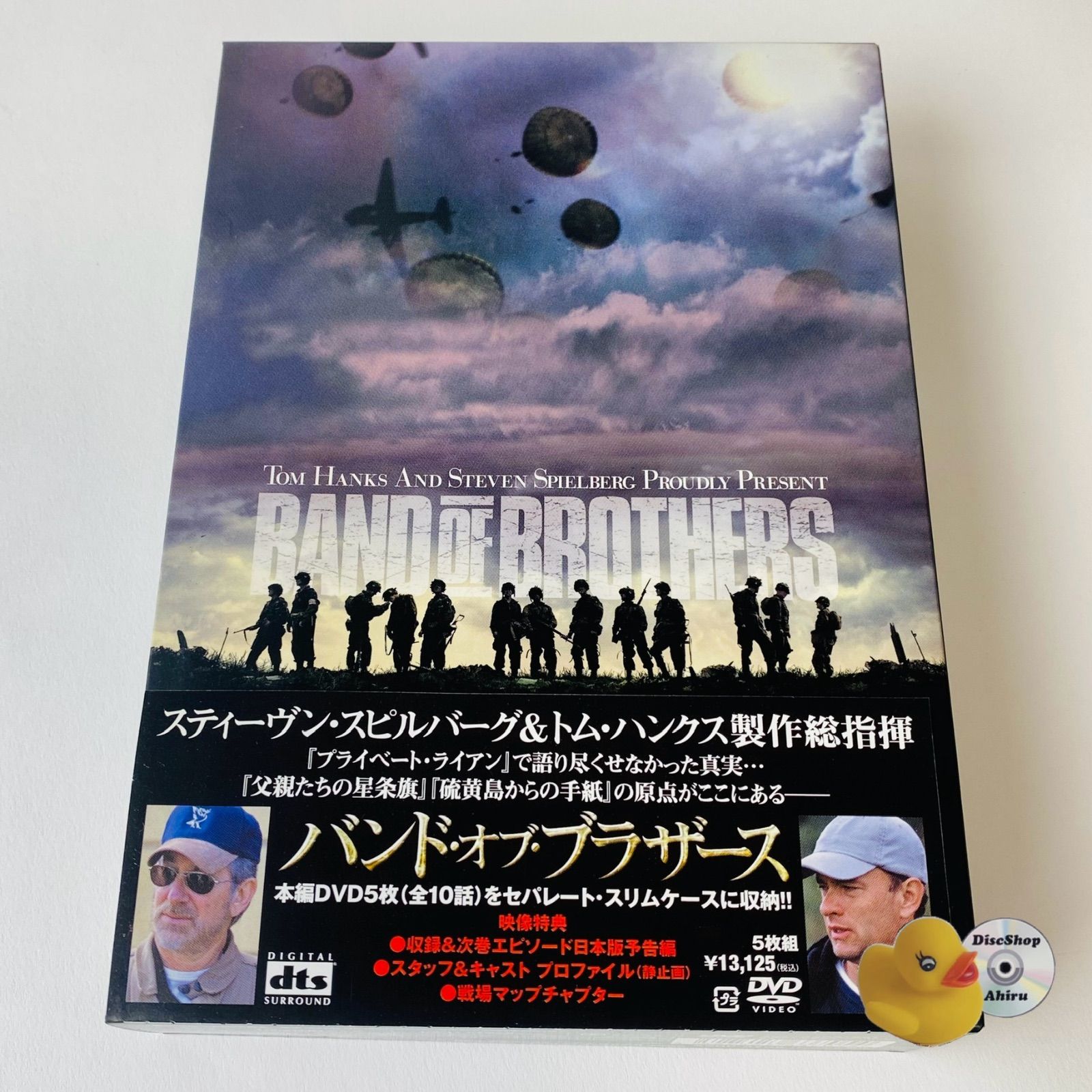 バンド・オブ・ブラザース コンプリート・ボックス(5枚組) [Blu-ray] w17b8b5 Amazon.co.jp: バンド・オブ・ブラザース ブルーレイ