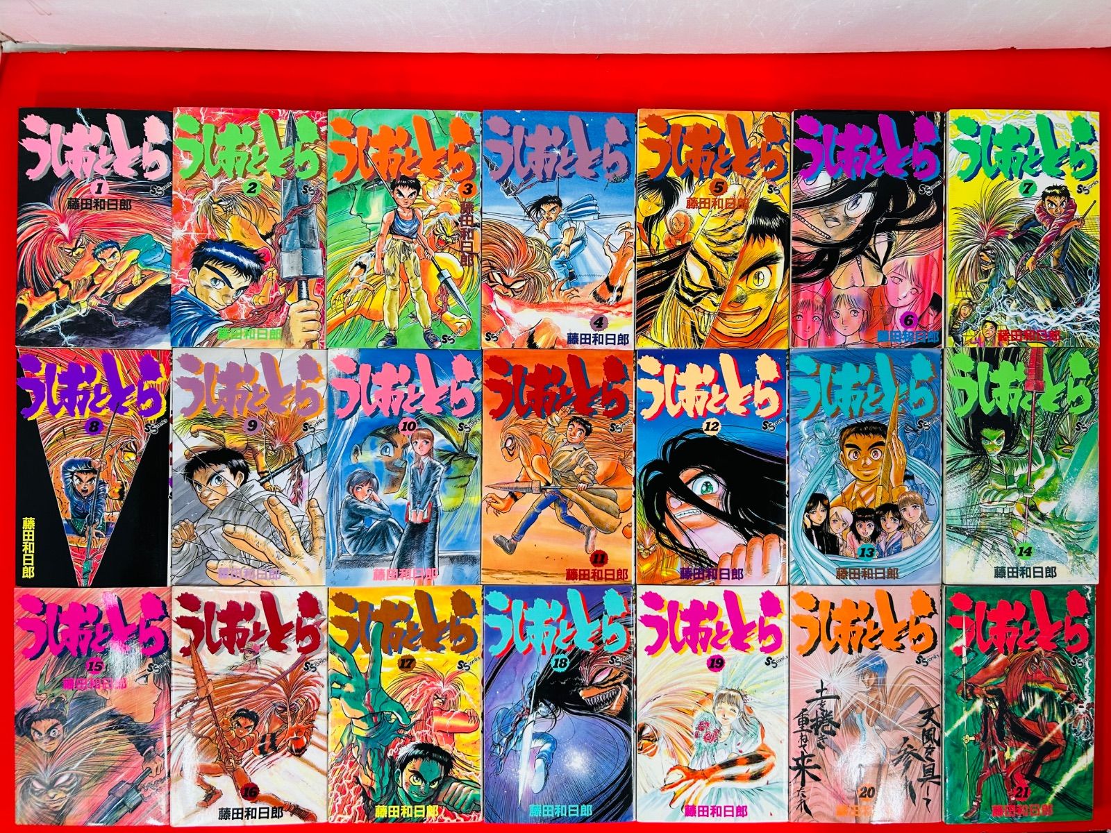 漫画コミック【うしおととら1-33巻＋外伝＋短編集2冊・全巻完結セット