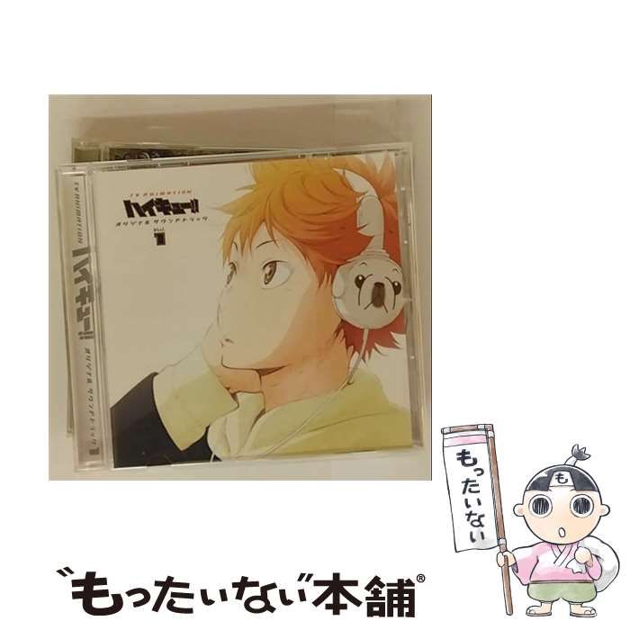 【中古】「非常に良い」［CD］ハイキュー!! O.S.T. 1 中古】 TVアニメ『ハイキュー!!』オリジナルサウンドトラック vol. 1