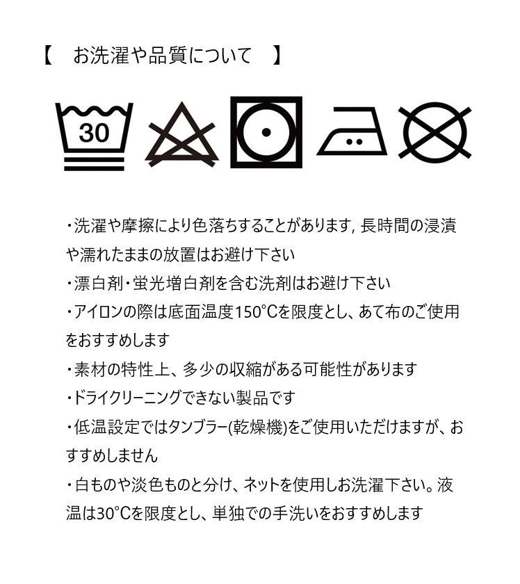 マルチカバー 230×150 インド 綿 大判 クロス ハンドメイド 更紗 民藝