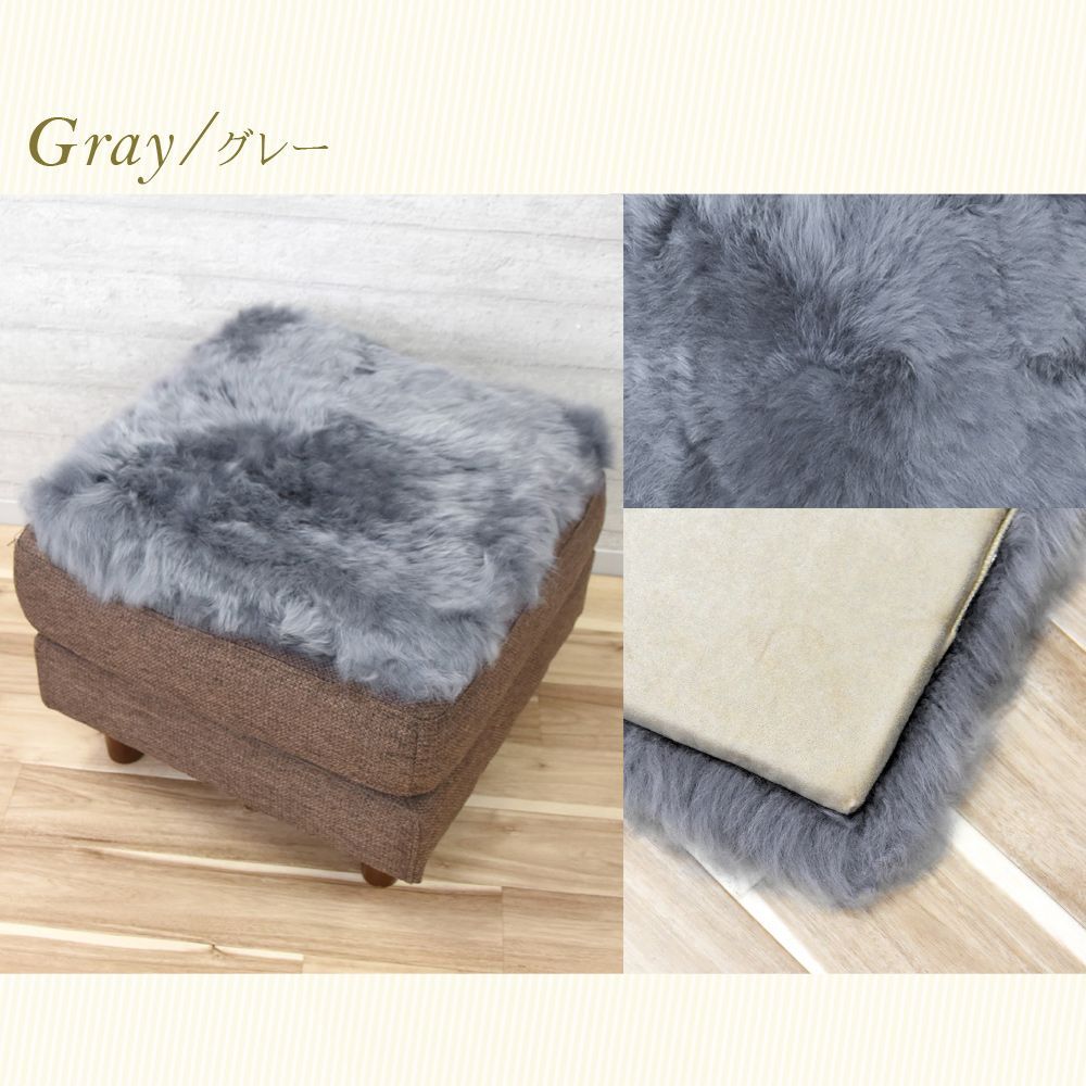 2枚セット ムートンシートクッション シートクッション 大き目 約45×45cm ウレタン入り 長毛タイプ 毛皮 ムートンクッション ムートン クッション 座布団 ソファー 暖かい キャンプ アウトドア ペット ペットマット 淡い 厚め NEXPOTALLINN_EU